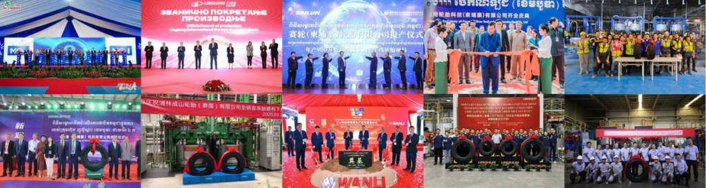 China's Top 10 Tyre Brands: A Look at Their Global Factories 1 top 10 tyre brands